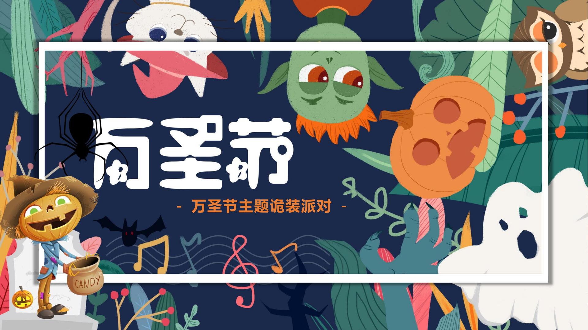 环球星辰影视与国家大剧院达成战略合作